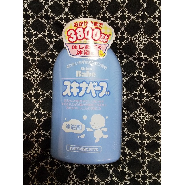 【新品】スキナベーブ 500ml コスメ/美容のボディケア(ボディソープ/石鹸)の商品写真