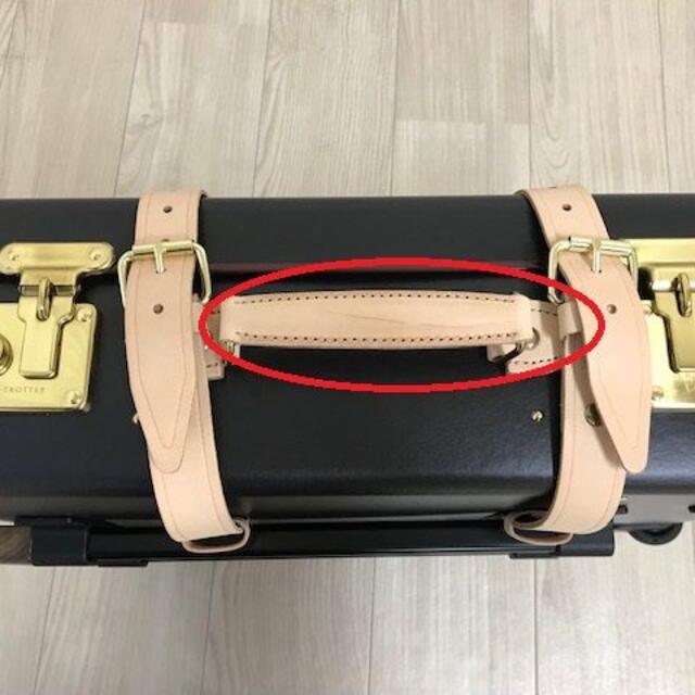 GLOBE-TROTTER(グローブトロッター)の【184】グローブトロッター サファリ 20インチ  スーツケース レディースのバッグ(スーツケース/キャリーバッグ)の商品写真