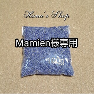 Mamienさまご専用(ドライフラワー)