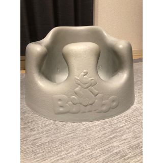 バンボ(Bumbo)のバンボ　クールグレー(その他)