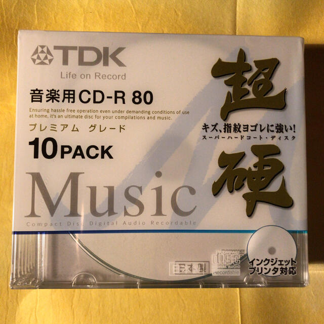 セール 市場品薄★ 音楽用CDR 80 TDK 超硬 10枚パックPC/タブレット