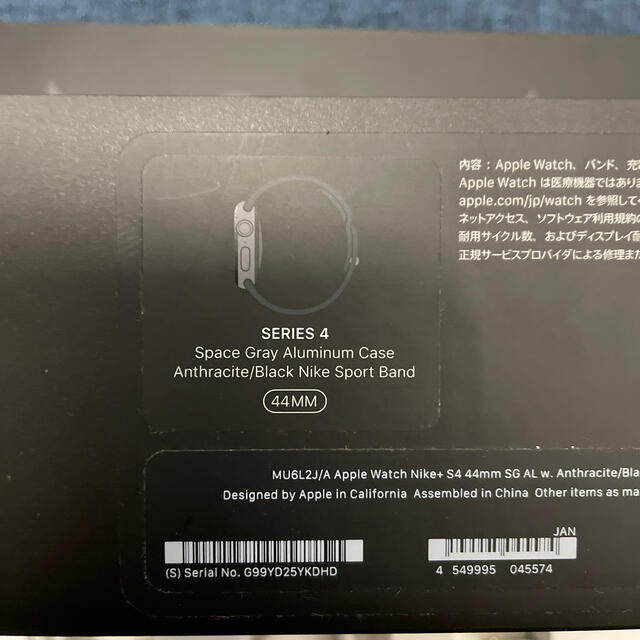 Apple Watch(アップルウォッチ)のApple Watch series4 GPS Nikeモデル スマホ/家電/カメラのスマートフォン/携帯電話(その他)の商品写真