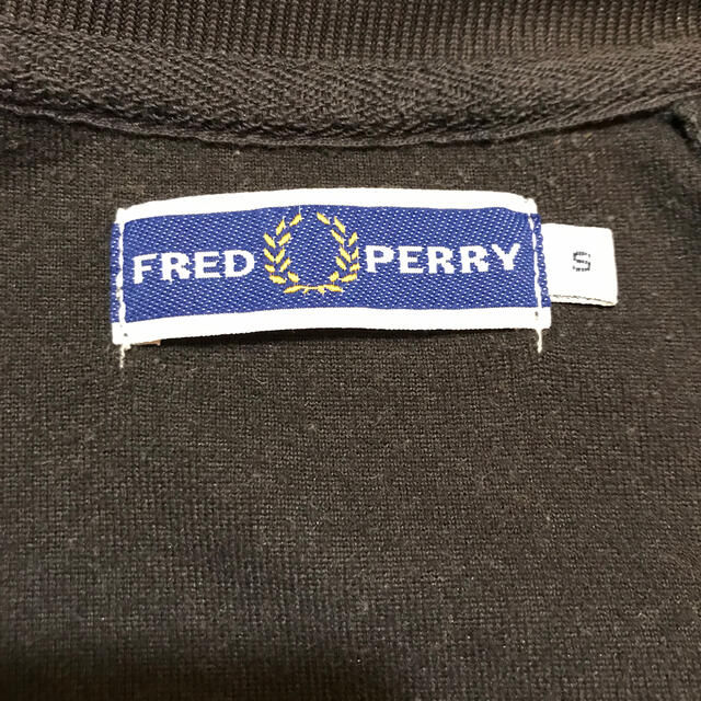 FRED PERRY(フレッドペリー)のFRED PERRY ジャージ ブラック S メンズのトップス(ジャージ)の商品写真