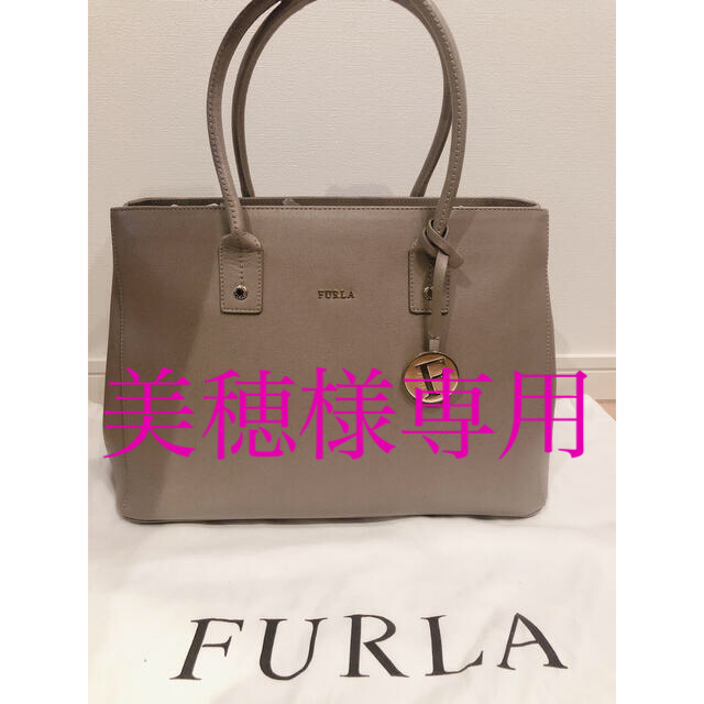 Furla(フルラ)のフルラ　トートバック レディースのバッグ(トートバッグ)の商品写真