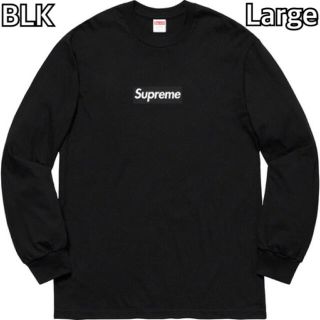 シュプリーム(Supreme)のSupreme Box Logo L/S Tee Black Large(Tシャツ/カットソー(七分/長袖))