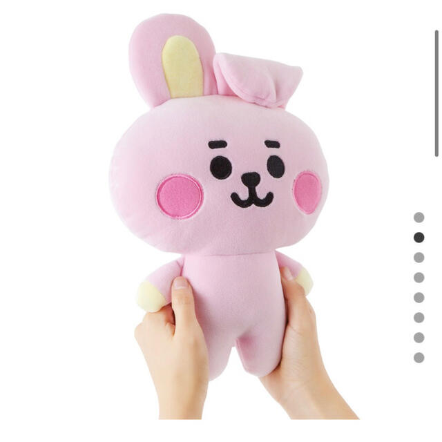 防弾少年団 Bts 新品 Bt21 ベビーミニフラットクッション Cookyの通販 By Peach ボウダンショウネンダンならラクマ