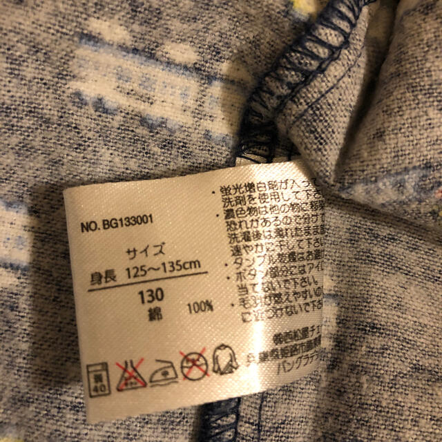 西松屋(ニシマツヤ)のスヌーピー⭐︎様専用　パジャマ130 キッズ/ベビー/マタニティのキッズ服男の子用(90cm~)(パジャマ)の商品写真