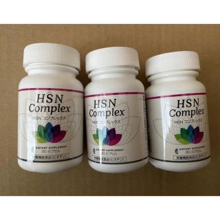 メラルーカ お得3個セット! HSN コンプレックス 新品未開封の通販|ラクマ