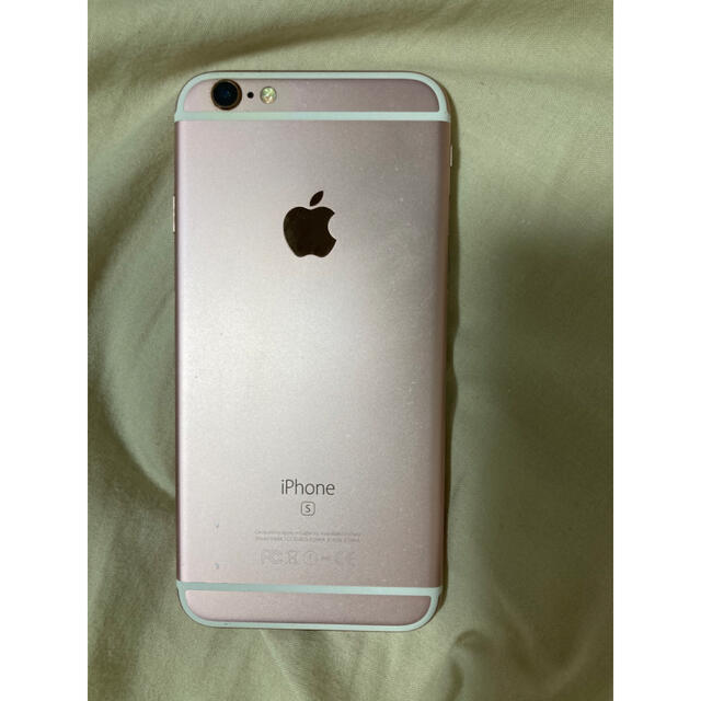 iPhone 6s 64GB