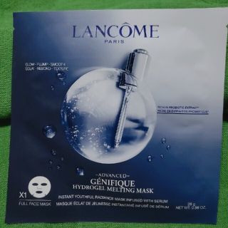 ランコム(LANCOME)のLANCOME シート状マスク(パック/フェイスマスク)