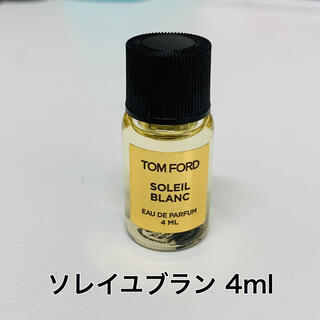 超レアラリックLaliqueトムフォードTom Fordクリスタル香水限定セット