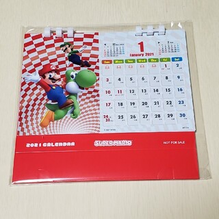ニンテンドウ(任天堂)の卓上カレンダー2021　スーパーマリオ(カレンダー/スケジュール)
