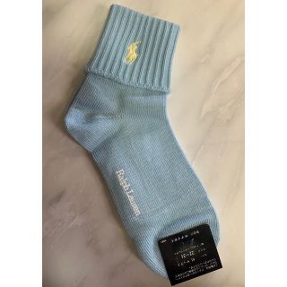 ポロラルフローレン(POLO RALPH LAUREN)のポロラルフローレン　靴下　新品未使用　正規品(ソックス)