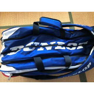 ダンロップ(DUNLOP)のDUNLOP テニス ラケット バッグ(バッグ)