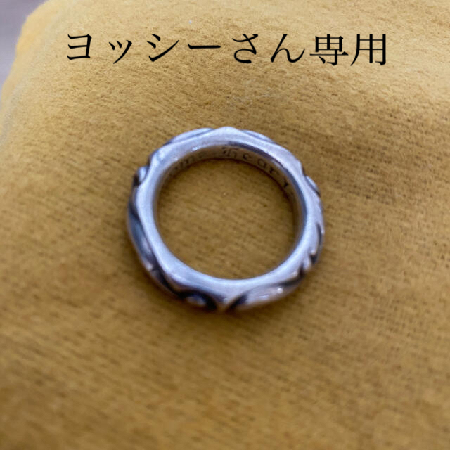 Chrome Hearts(クロムハーツ)のクロムハーツ　スクロール　バンド　リング メンズのアクセサリー(リング(指輪))の商品写真