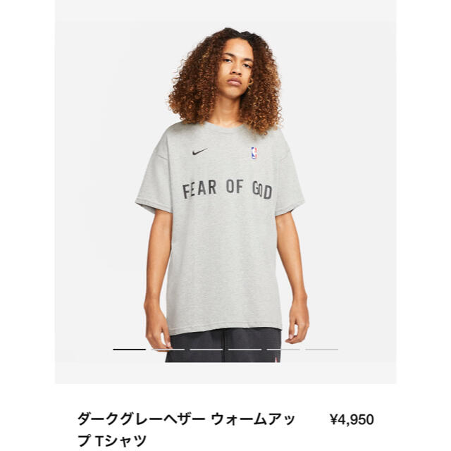 NIKE(ナイキ)のNike x Fear of God メンズのトップス(Tシャツ/カットソー(半袖/袖なし))の商品写真