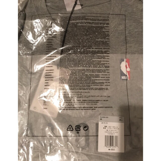 NIKE(ナイキ)のNike x Fear of God メンズのトップス(Tシャツ/カットソー(半袖/袖なし))の商品写真