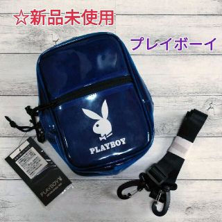 プレイボーイ(PLAYBOY)の☆新品未使用 プレイボーイ ショルダーバッグ(ショルダーバッグ)