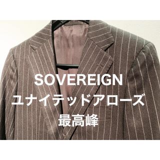 ユナイテッドアローズ(UNITED ARROWS)の【最終値下げ】SOVEREIGN(ソブリン) ユナイテッドアローズ　スーツ44(セットアップ)