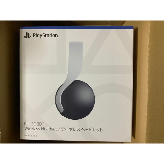 PlayStation 5 PULSE 3D Wireless Headset