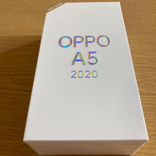 ラクテン(Rakuten)のOPPO A5 2020 ブルー(スマートフォン本体)