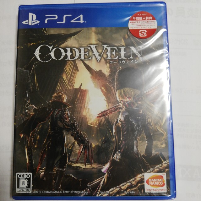 CODE VEIN（コードヴェイン）PS4 純正ビニール付 早期購入特典版 美品 エンタメ/ホビーのゲームソフト/ゲーム機本体(家庭用ゲームソフト)の商品写真