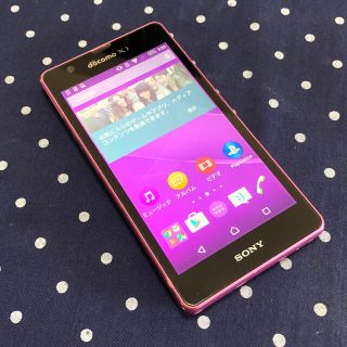 エクスペリア(Xperia)のXperia A SO-04E(Pink)Android 5.1.1 root化(スマートフォン本体)