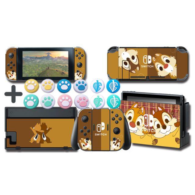 Switch スイッチ ディズニー チップとデール スキンシール カバーの通販 By D ラクマ