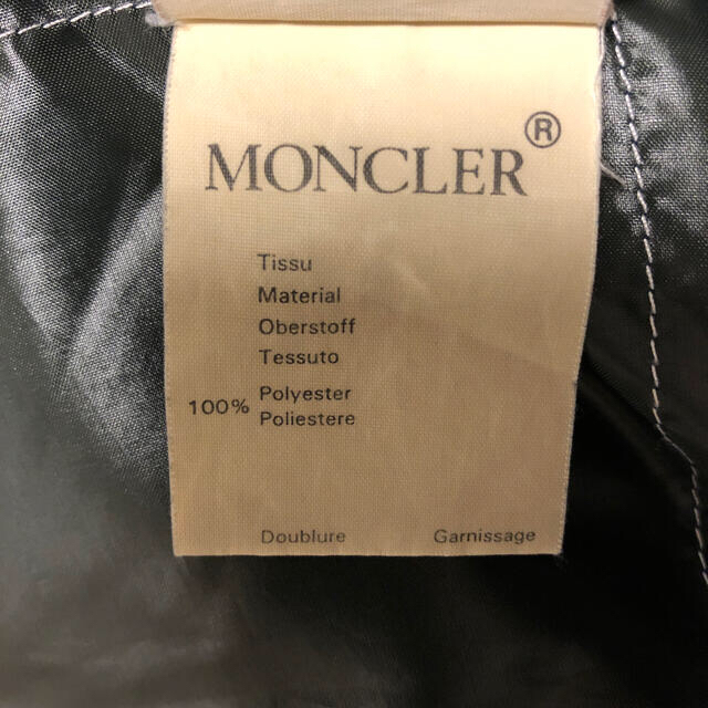 MONCLER(モンクレール)の新春最終値下げ‼️MONCLER ビンテージ早い者勝ち！ メンズのジャケット/アウター(ダウンジャケット)の商品写真