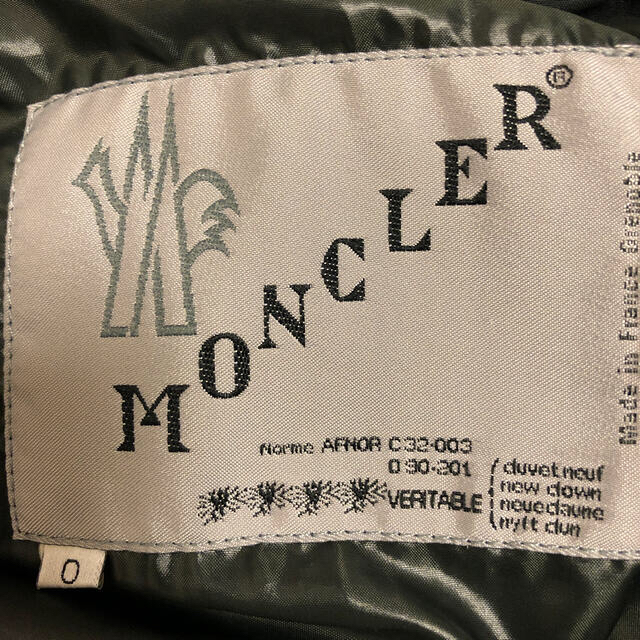 MONCLER(モンクレール)の新春最終値下げ‼️MONCLER ビンテージ早い者勝ち！ メンズのジャケット/アウター(ダウンジャケット)の商品写真