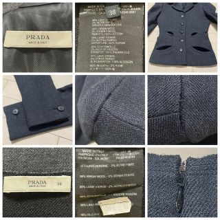 PRADA - 本物 プラダ ベロアリーフ切替 スカートスーツ 38 グレー系