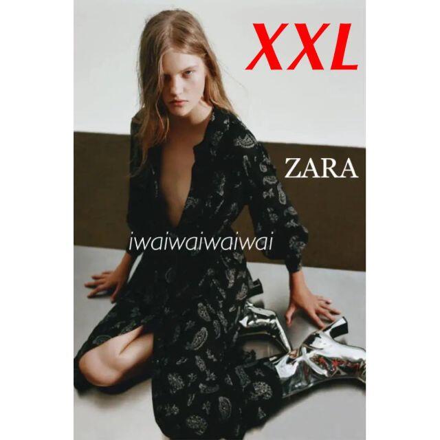 zara xxl