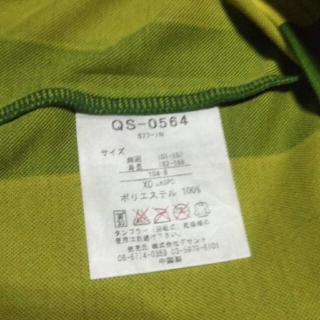 le coq sportif(ルコックスポルティフ)のle coq sportif半袖 メンズのトップス(Tシャツ/カットソー(半袖/袖なし))の商品写真