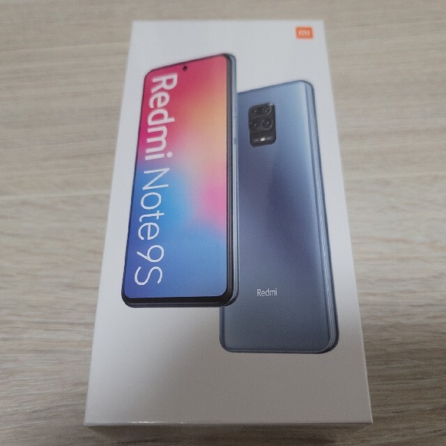 Redmi Note 9S 4GB/64GB Glacier White