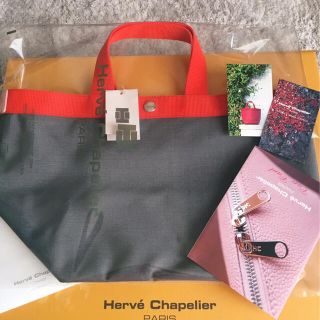 エルベシャプリエ(Herve Chapelier)の本日限定値下げ　新品未使用　限定　エルベシャプリエ 707CD 限定カラー(トートバッグ)