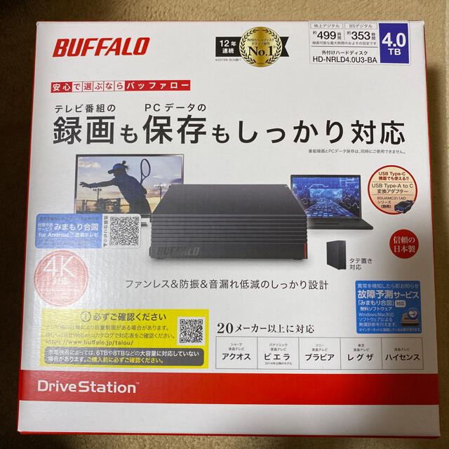 BUFFALO 外付けHDD 4TB 美品