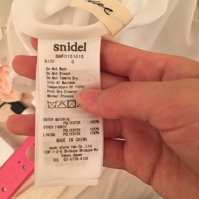 snidel by hime's shop｜スナイデルならラクマ - スナイデルのワンピ♡の通販 最新作国産