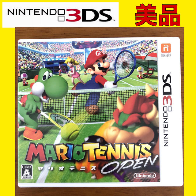 ニンテンドー3ds 送料無料 マリオテニスオープン Nintendo3ds 美品 任天堂の通販 By Me Shop ニンテンドー3ds ならラクマ