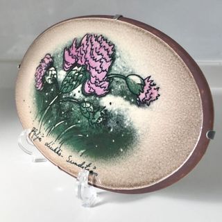 ARABIA - 【希少品】ARABIA ヘルヤ SSKK