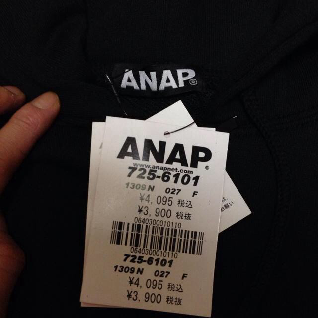 ANAP(アナップ)の✨新品・タグ付き! ANAP パーカー✨ レディースのトップス(パーカー)の商品写真