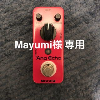 Mooer Ana Echo(エフェクター)