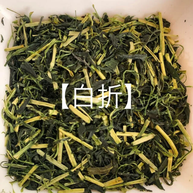 【そのぎ茶】特撰玉緑茶100g 白折80g 緑茶 日本茶 長崎県産 ギフト 食品/飲料/酒の飲料(茶)の商品写真