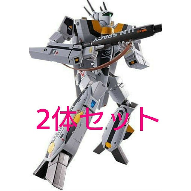 マクロスDX超合金 初回限定版VF-1S バルキリー ロイ・フォッカースペシ