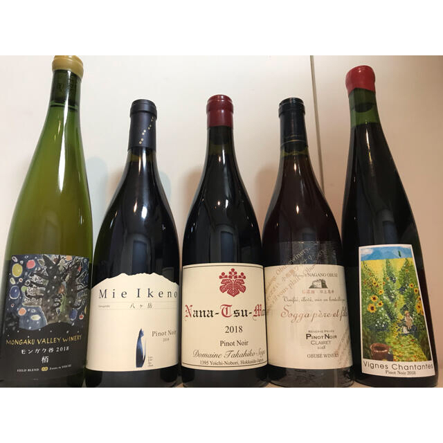 競売 bisyuu 貴重な日本ワイン5本セット ワイン 競売 bisyuu 貴重な日本ワイン5本セット ワイン