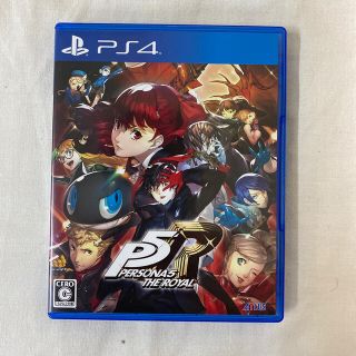 プレイステーション4(PlayStation4)のペルソナ5 ザロイヤル(家庭用ゲームソフト)