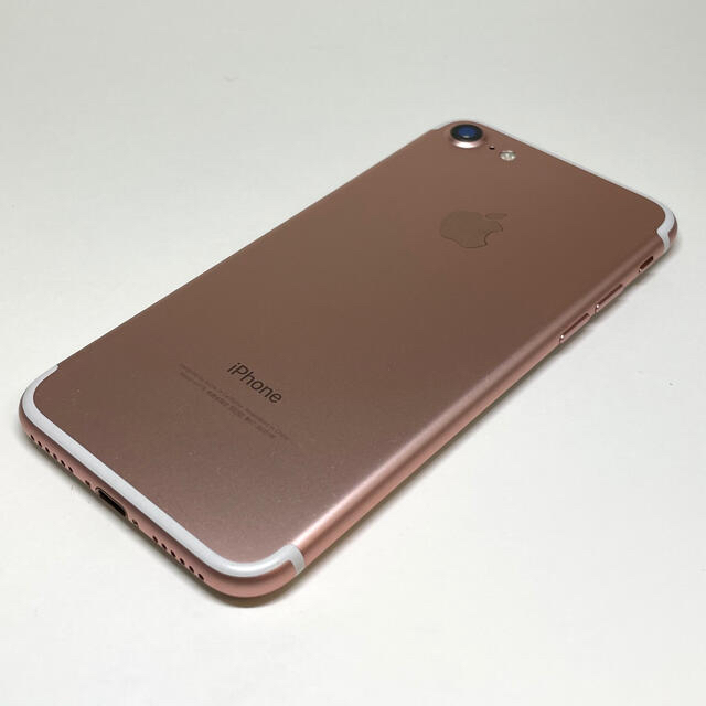 Apple(アップル)の美品 iPhone7 SIMフリー 32GB ローズゴールド スマホ/家電/カメラのスマートフォン/携帯電話(スマートフォン本体)の商品写真