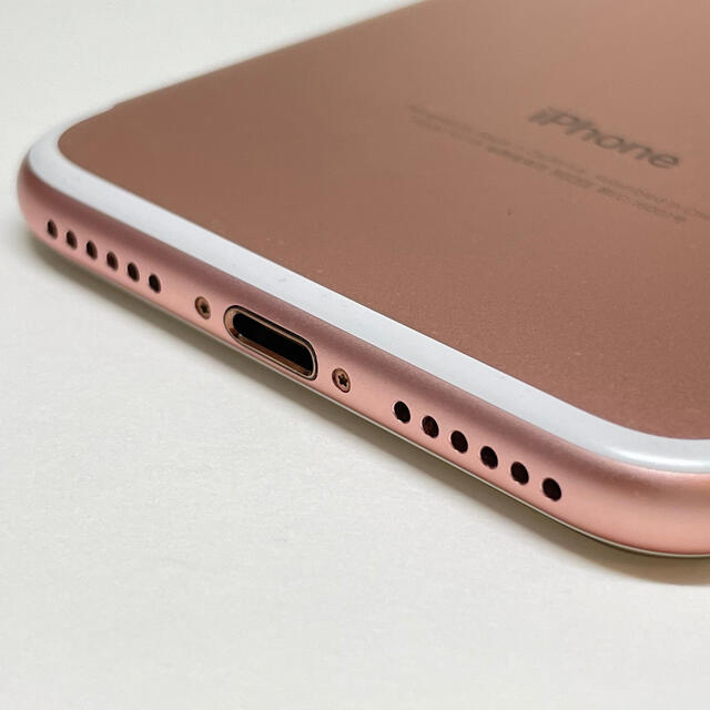 Apple(アップル)の美品 iPhone7 SIMフリー 32GB ローズゴールド スマホ/家電/カメラのスマートフォン/携帯電話(スマートフォン本体)の商品写真