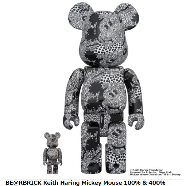 MEDICOM TOY(メディコムトイ)のBE@RBRICK Keith Haring Mickey Mouse 400% エンタメ/ホビーのフィギュア(その他)の商品写真