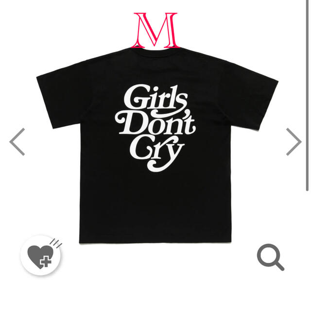 human made girls don't cry Tシャツ 黒