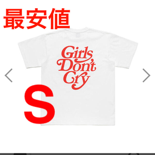 ジーディーシー(GDC)のTシャツ　human made girls don't cry(Tシャツ/カットソー(半袖/袖なし))